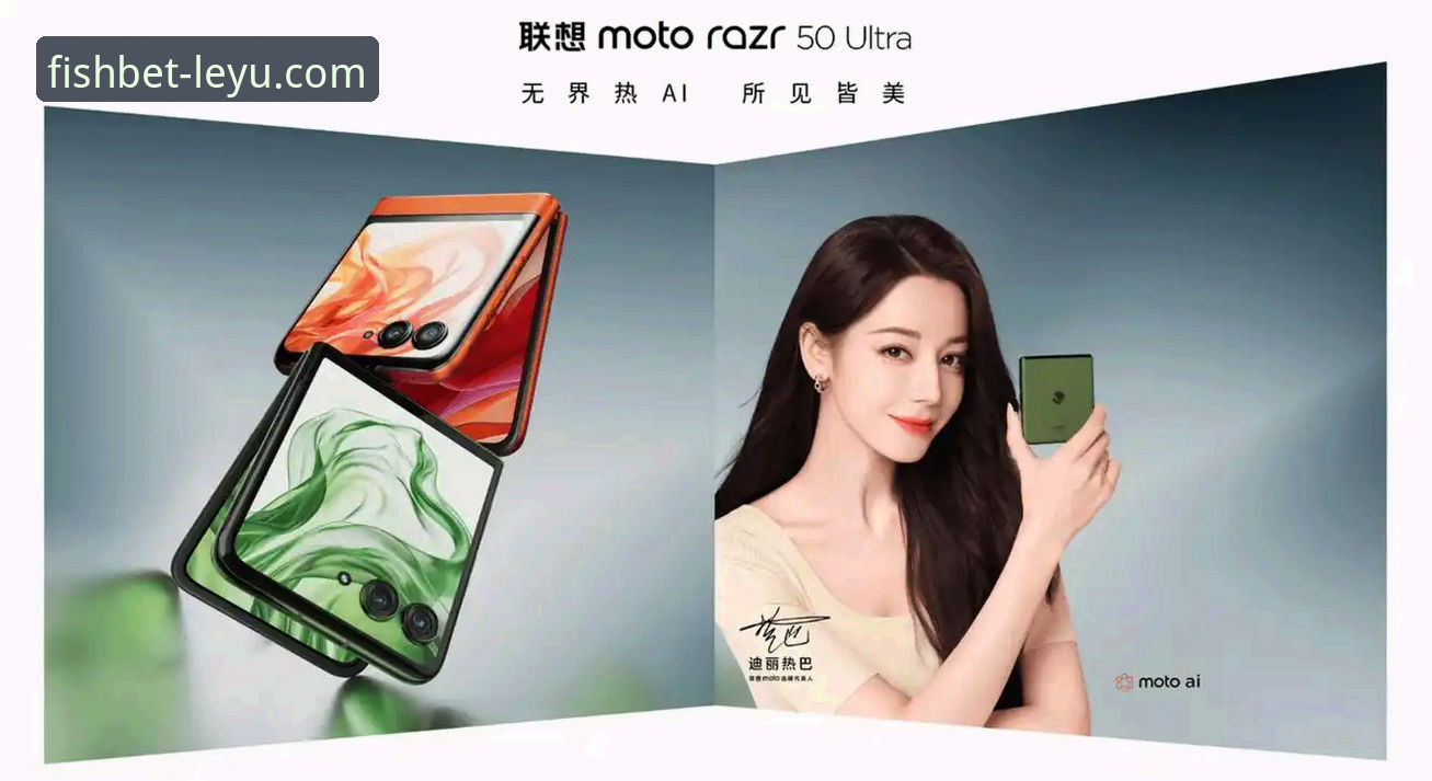 如何找到乐鱼官网官方下载地址并安全安装最新版APP？