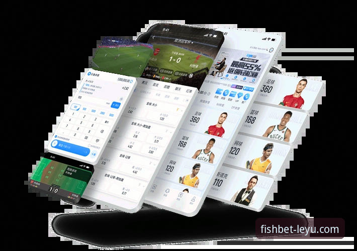 乐鱼体育平台官方下载的3个核心优势与2个关键趋势